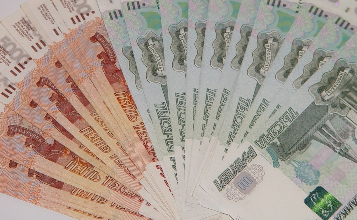 Работникам компаний-банкротов хотят увеличить выплаты до 100 тысяч рублей