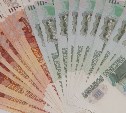 Работникам компаний-банкротов хотят увеличить выплаты до 100 тысяч рублей