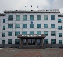 В администрацию Южно-Сахалинска требуется ведущий советник отдела строительства