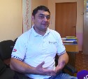 В сахалинской организации инвалидов думают о создании центра