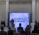 Аэропорт Южно-Сахалинска сдадут в эксплуатацию в 2021 году