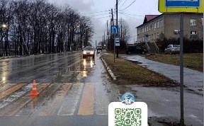 Происшествия