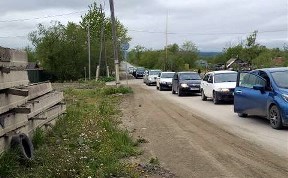 Общество
