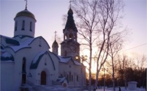 Происшествия
