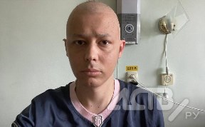 Общество