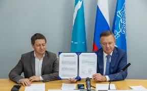 Общество