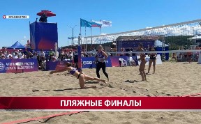 Спорт