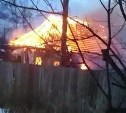 Деревянный дом сгорел в Смирных