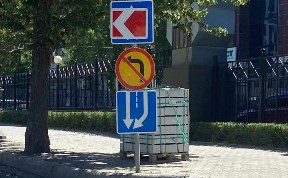 Общество