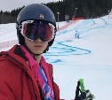 Сахалинец занял 12-е место на зимних юношеских олимпийских играх