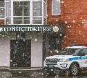6 ДТП с пострадавшими произошло за выходные на сахалинских дорогах 