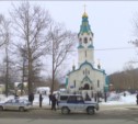 Панихида по погибшим в Воскресенском соборе прошла сегодня в Южно-Сахалинске (ВИДЕО)