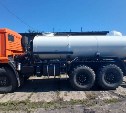 По поручению Валерия Лимаренко Александровск-Сахалинский район получил автоцистерну для питьевой воды