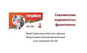 Общество