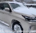 "Лексус" за покровительство": на главу села на Сахалине возбудили уголовное дело за получение взятки 