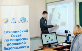 Общество