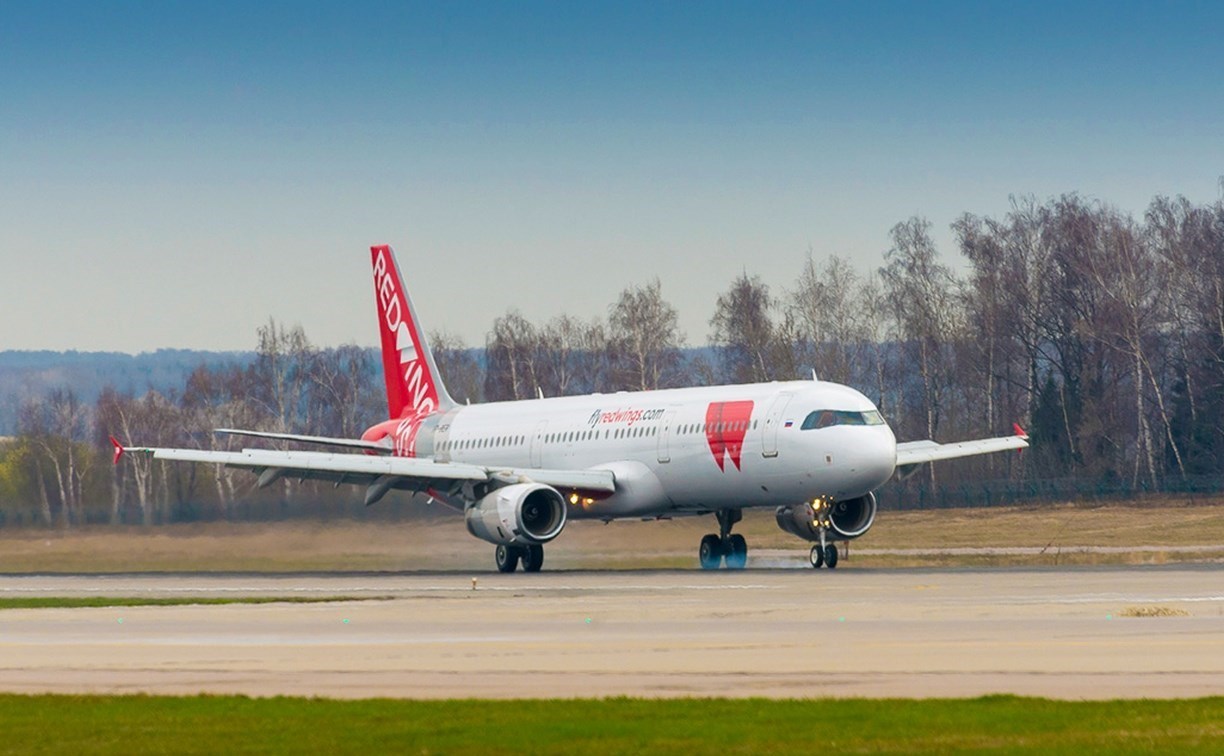 Авиакомпания Red Wings официально объявила об отмене рейсов на Дальнем Востоке