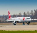 Авиакомпания Red Wings официально объявила об отмене рейсов на Дальнем Востоке