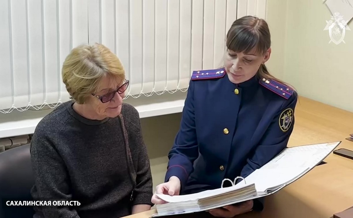 Сахалинка поблагодарила следователей за то, что помогли вернуть зарплату за четыре месяца