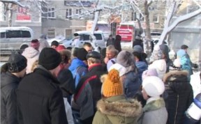 Общество