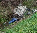 "Люди вылетели из авто": южносахалинцы сообщают о жутком ДТП на улице Фархутдинова