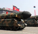 Боятся ли сахалинцы северокорейских ракет: опрос ASTV.RU