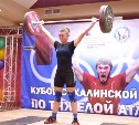 Мастером спорта России стала сахалинская тяжелоатлетка