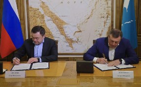 Политика и экономика