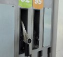 Дебошир на АЗС в Ногликах пытался сбежать от Росгвардии