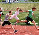 В Южно-Сахалинске пройдут областные соревнования по легкой атлетике