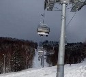 "Горный воздух" в Южно-Сахалинске закрылся из-за порывистого ветра