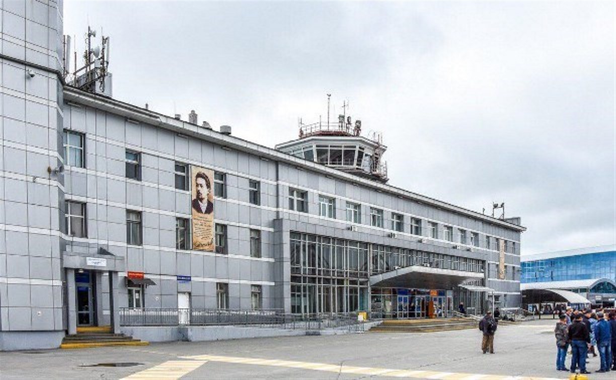 Сообщение о минировании аэропорта Южно-Сахалинска проверяют оперативные службы