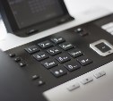 Предупредите бабушек и дедушек: мошенническая атака на домашние телефоны продолжается на Сахалине
