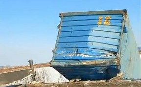 Происшествия