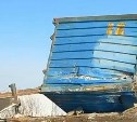 Длинномер "потерял" контейнер в Южно-Сахалинске