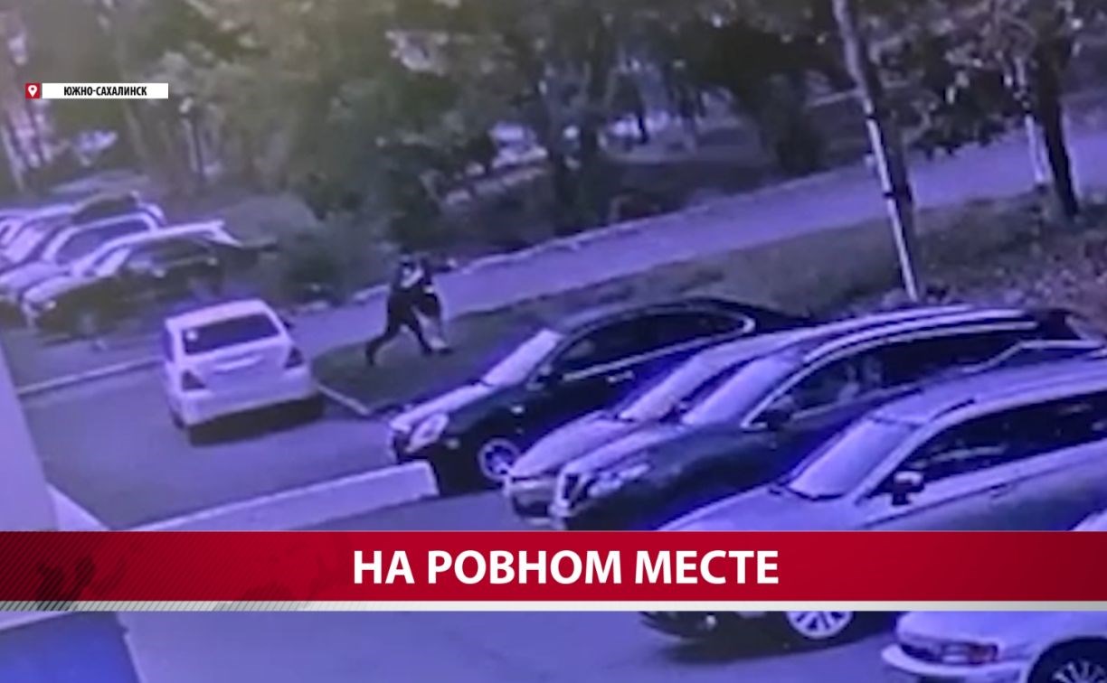 В Южно-Сахалинске арестовали мужчину, обвиняемого в нападении на восьмилетнего мальчика