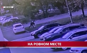 Происшествия