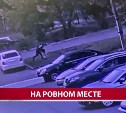 В Южно-Сахалинске арестовали мужчину, обвиняемого в нападении на восьмилетнего мальчика