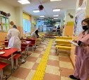 В школе Южно-Сахалинска оценили организацию горячего питания как удовлетворительную
