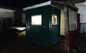 Происшествия