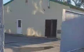 Общество