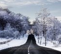 Участок дороги Южно-Сахалинск - Оха открыли для движения пассажирского транспорта