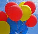 На Сахалине маму из родкомитета обвинили в исчезновении крупной суммы из "фонда" 