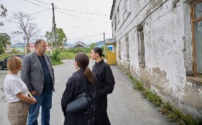 Общество