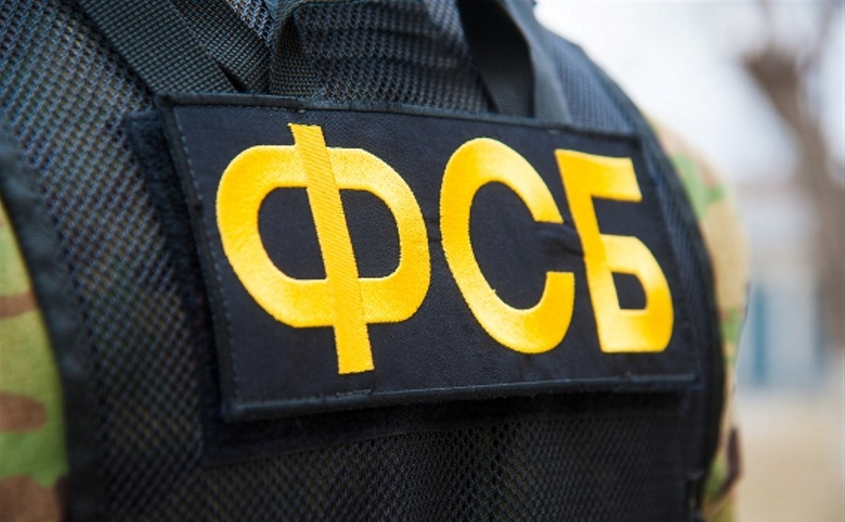 Южносахалинец купил наркотики и "помог" полицейским выйти на сбытчиков