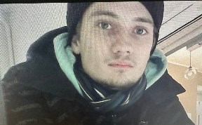 Происшествия