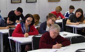 Южносахалинцев приглашают на бесплатные курсы русского языка