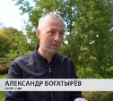  "Хочу, чтобы регион процветал": ветеран СВО стал участником проекта "Герои Сахалина и Курил"