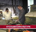 Юрий Филипенко: "Мы сегодня ставим перед собой задачу самую важную - собирать правду"