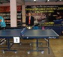 Кубок области по настольному теннису разыграли на Сахалине